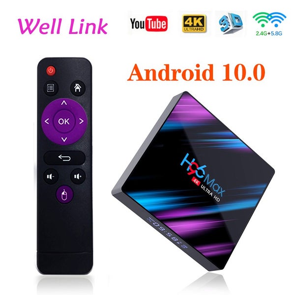 Android TV Box Carousel 1