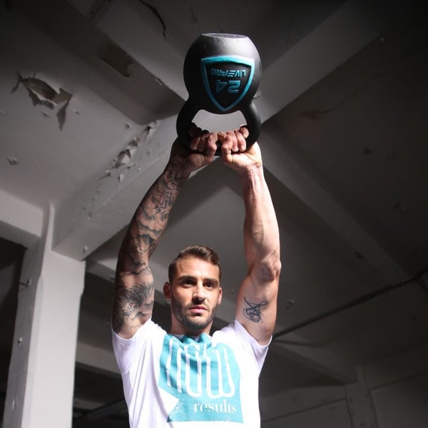 KettleBell 12kg LivePro Carousel 2
