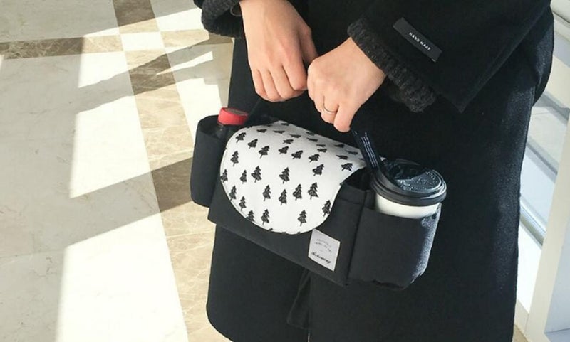 Nappy Bag Organizer New Carousel 5