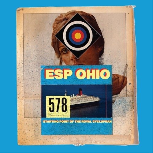 Esp Ohio - Starting Point Of The Royal Cyclopean Carousel 1