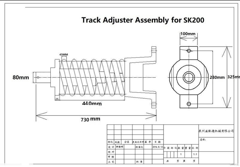 Track Adjuster for Kobelco SK200 SK200LC SK200-3/5 SK200-8 SK150-3 Carousel 4