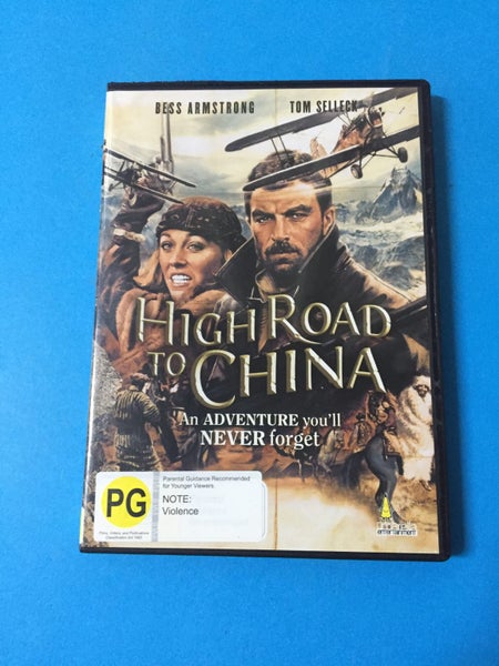 High Road To China Carousel 1
