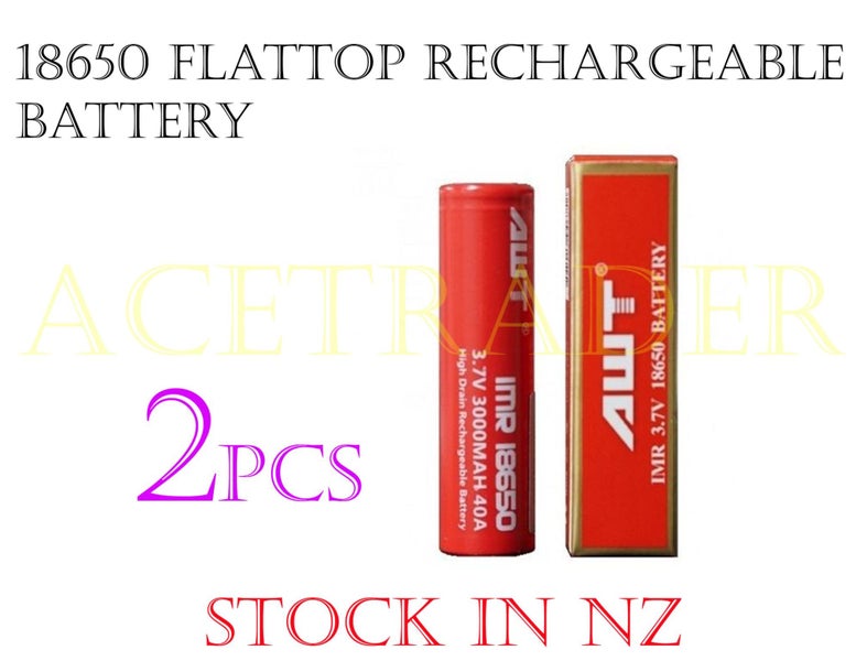 18650 Rechargeable Battery Carousel 1