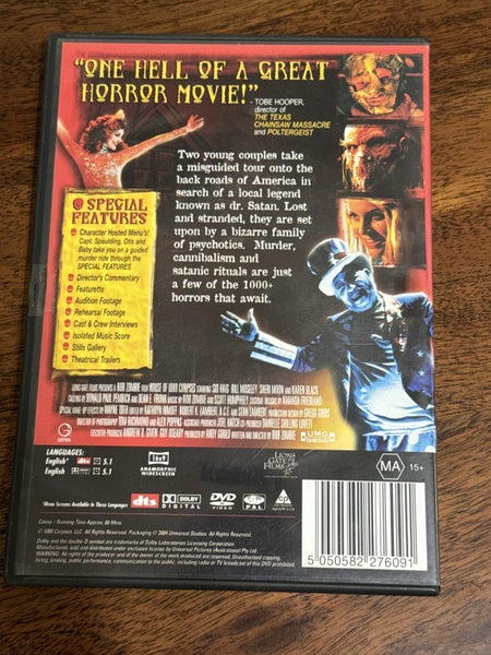 House Of 1000 Corpses (2003) [DVD] Carousel 2