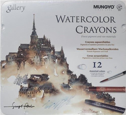 Mungyo Watercolour Crayons -GALLERY W/COL CRAYONS 12s in TIN Carousel 1