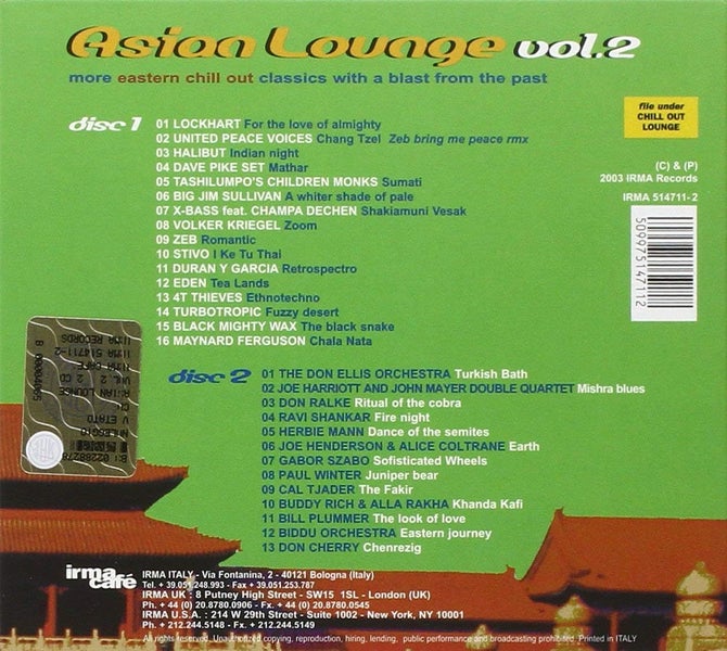 ASIAN LOUNGE VOL.2 - VARIOUS (CD) Carousel 2