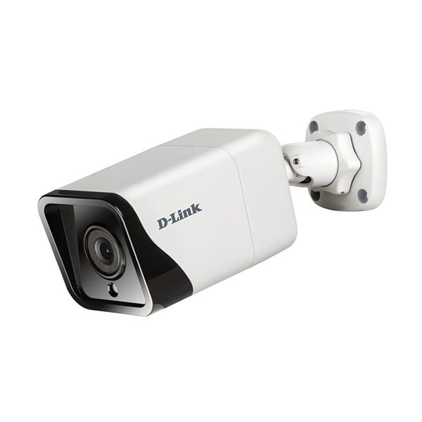 D Link DCS4714E 4MP Camera Carousel 1