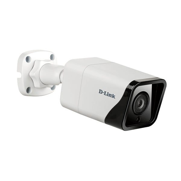 D Link DCS4714E 4MP Camera Carousel 2