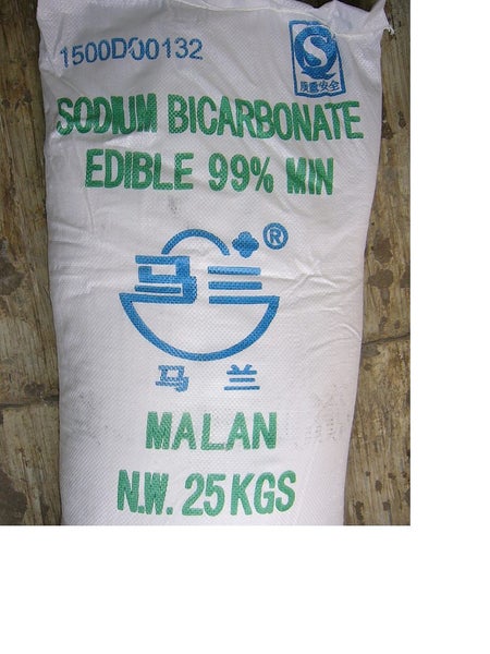 25kg - Baking Soda/Sodium Bicarbonate 100% PURE, Aluminium FREE, NO FILLERS Carousel 1
