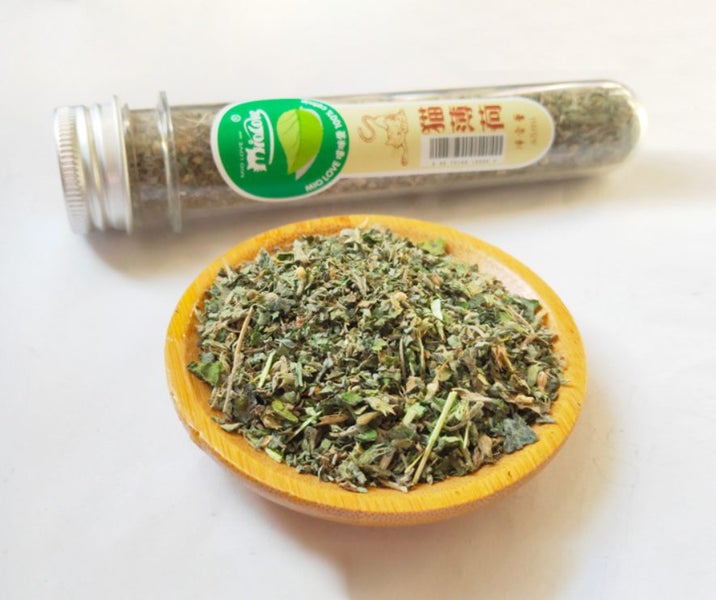 Catnip for Cats Strong Catnip Dried Leaves Catnip Treats for Indoor Cats Crack Carousel 1