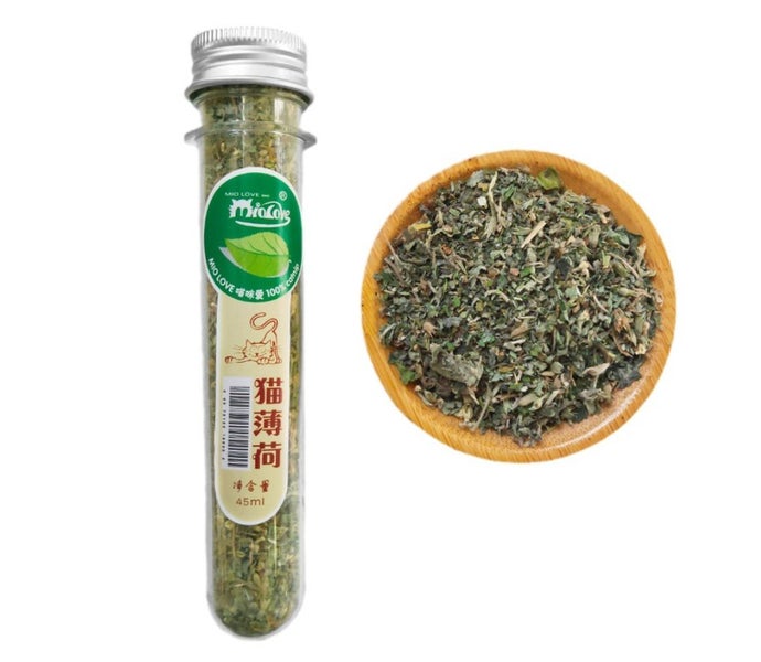 Catnip for Cats Strong Catnip Dried Leaves Catnip Treats for Indoor Cats Crack Carousel 2