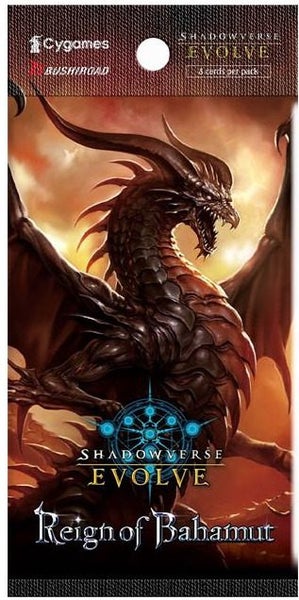 Shadowverse: Evolve - Reign of Bahamut - Booster Pack Carousel 1