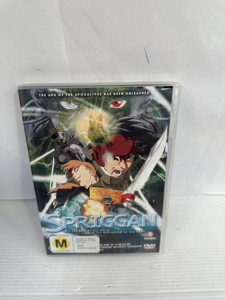 Spriggan (DVD, 2000) Carousel 1