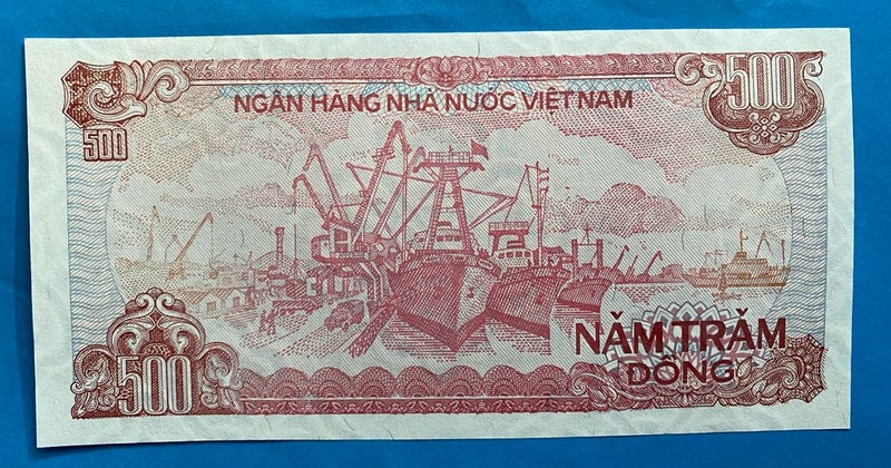 Vietnam 500 Dong Note UNC Carousel 2