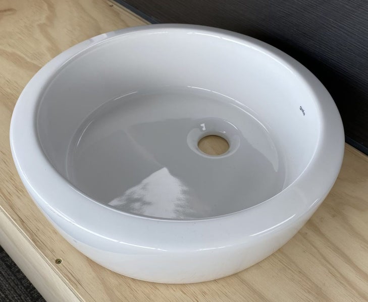 410 GALA ROUND VESSEL BASIN - GLOSS WHITE **EX-DISPLAY** Carousel 2