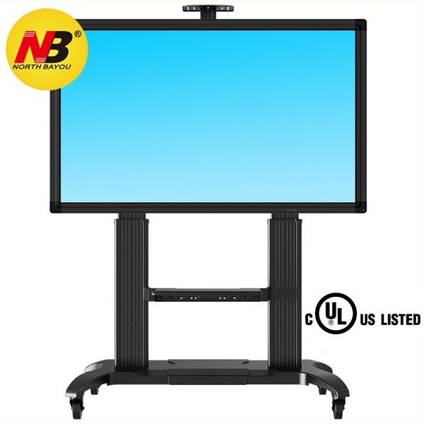 North Bayou Luxury Heavy Duty Aluminum TV cart for 60"-100" flat panel TVs Carousel 2