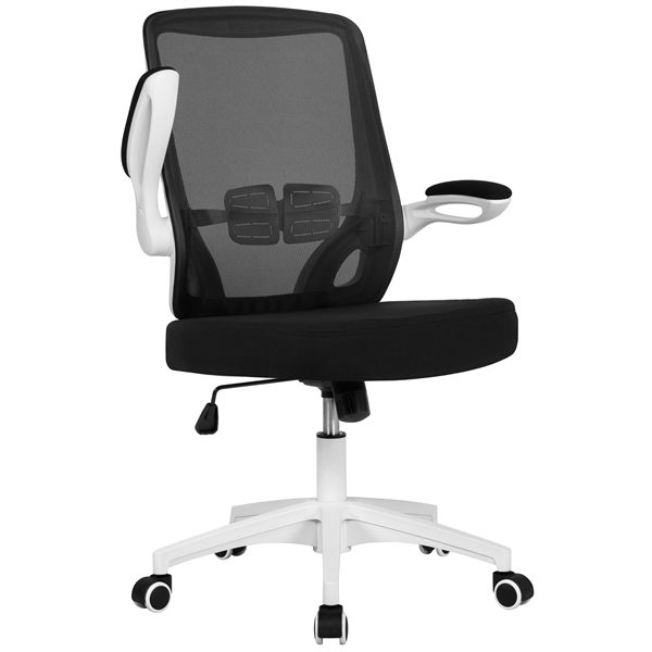 Office Chair Carousel 2