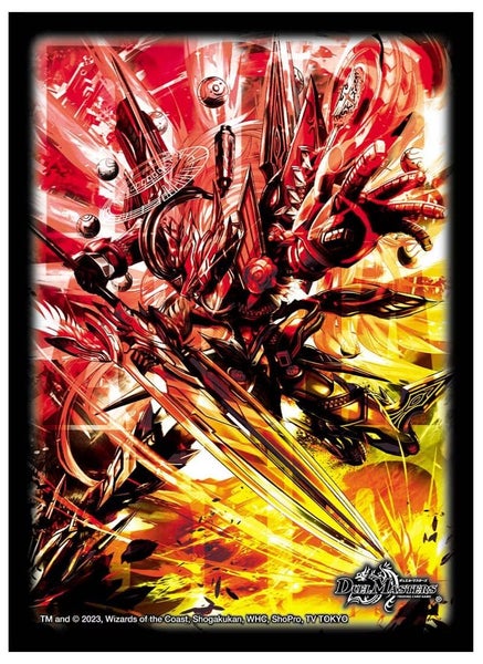 Duel Masters: Concatenated Summit Rod Zosia 5th - Dx Card Sleeve Carousel 1