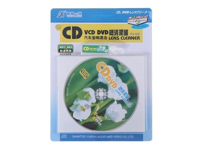1pc CD VCD DVD Player Lens Cleaner Dust Dirt Removal Cleaning Fluids Disc Carousel 1