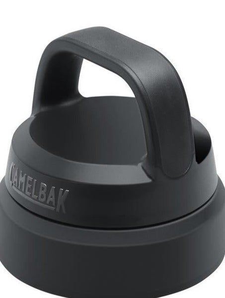 CamelBak MultiBev Insulated S/S Bottle & Cup Carousel 11