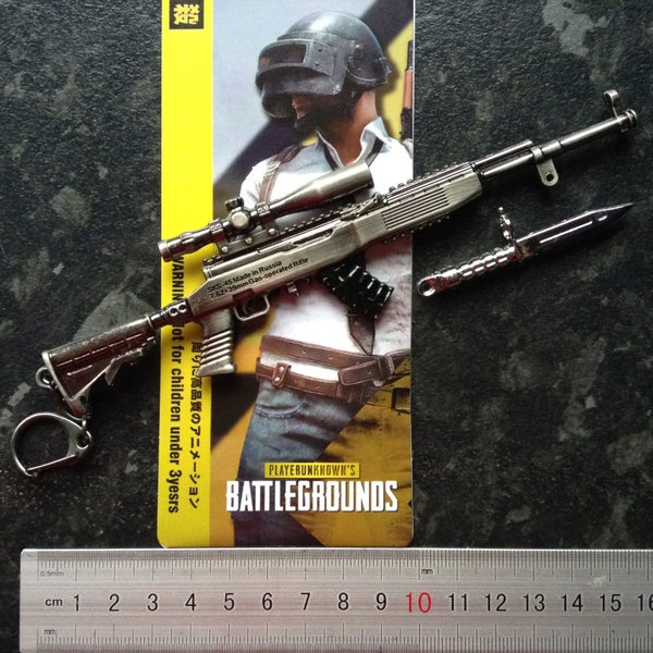 17cm Die cast SKS rifle scale model from PUBG Carousel 2