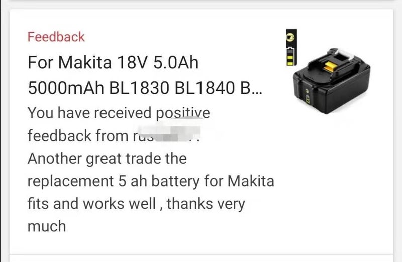 Makita Battery Carousel 2