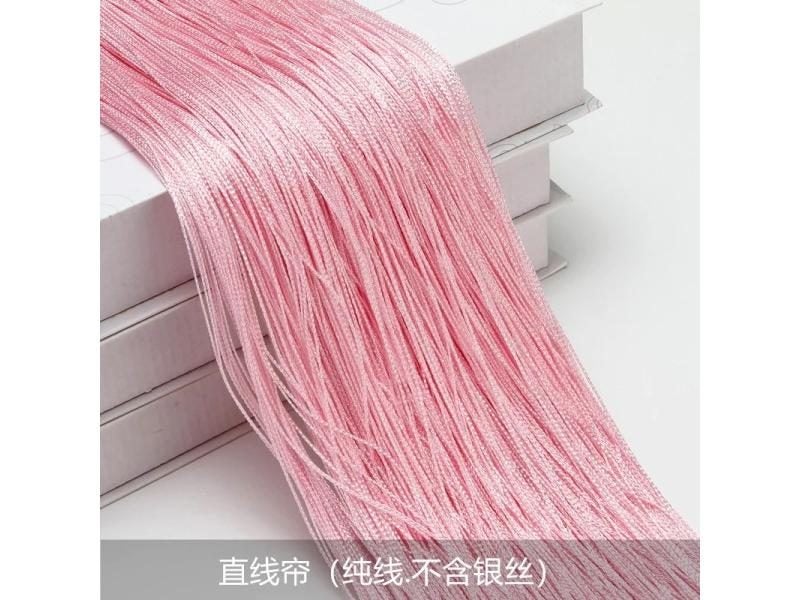 Curtains For Living Room100CMX200CM Thread Curtain For Living Room Door Wall Carousel 1