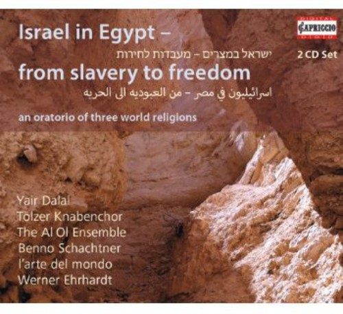 Benno Schachtner - Israel in Egypt [COMPACT Carousel 1
