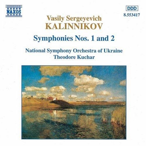 Theodore Kuchar - Symphony 1 & 2 [COMPACT DISCS] Carousel 1