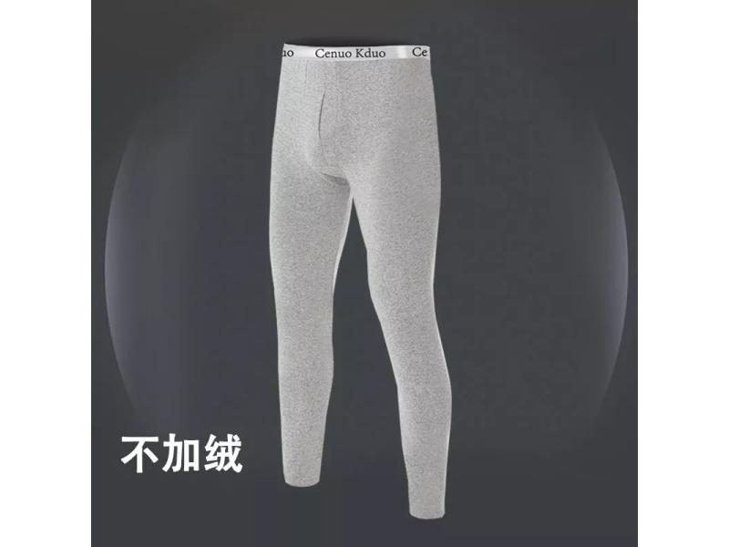 Men's Thermal Underwear Winter Warm Long Johns Running Pants Carousel 1