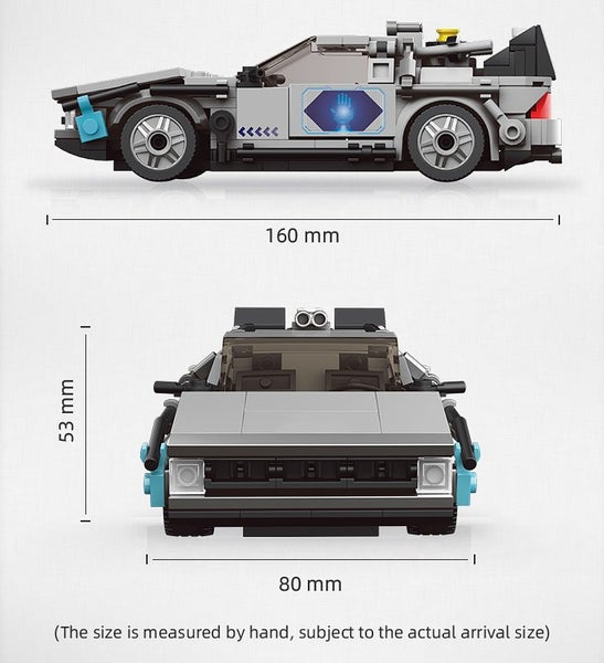 Delorean - Black - Race Car- 269p - MouldKing Carousel 9