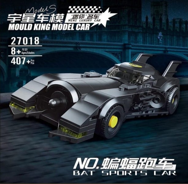 Bat Car - Black - Race Car- 407p - MouldKing Carousel 1