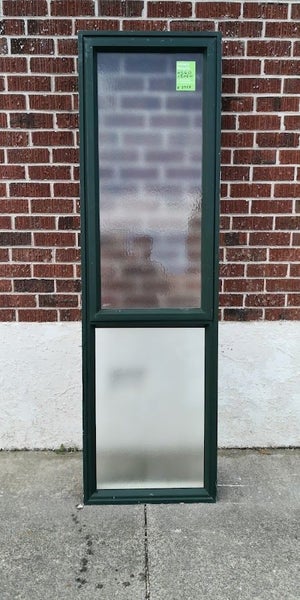 Aluminium Window 560 W x 2020 H [#2357] Carousel 1