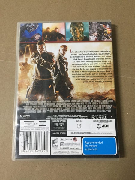 Terminator Salvation Carousel 2