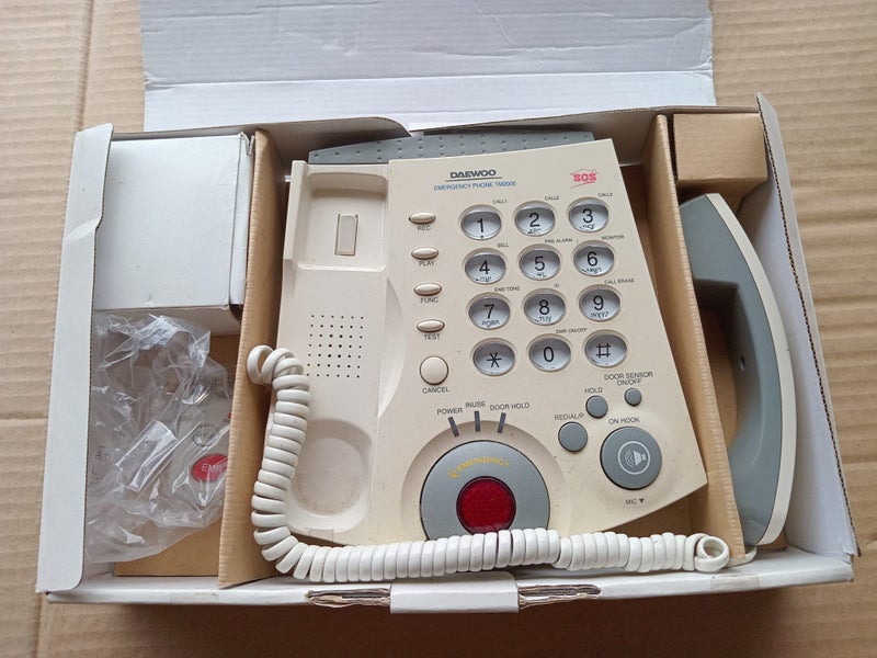 Daewoo emergency phone Carousel 2