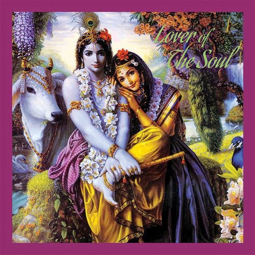 Premara Rasa - Lover of the Soul [COMPACT DISCS] Carousel 1