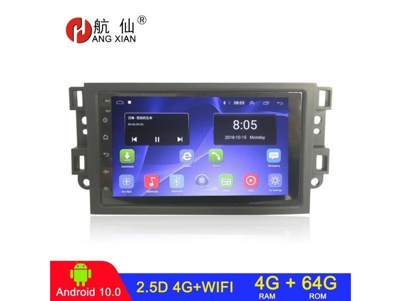Android 4 64 2 Din Car Radio Multimedia Video Player For Chevrolet Lova Captiva Carousel 1