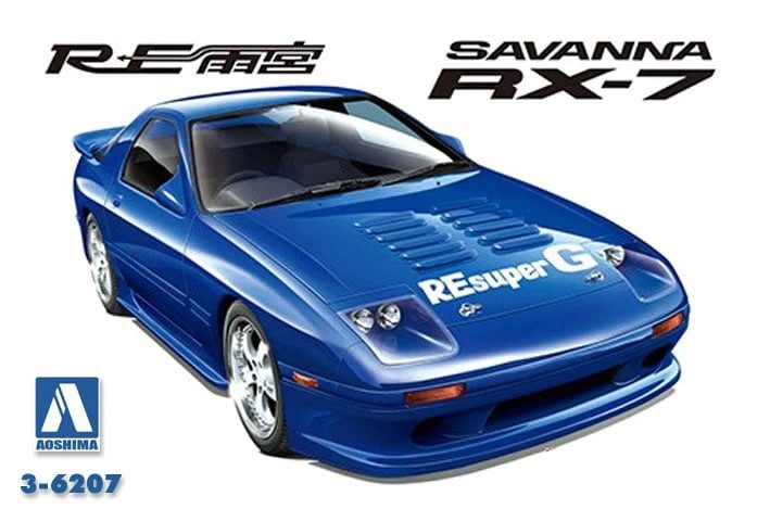 Aoshima- 1/24 Mazda Re Amemiya FC3S RX-7 1989 Carousel 1