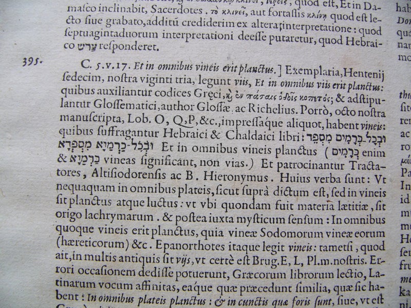 ## 1583 new-era Bible notes large page ## Carousel 10