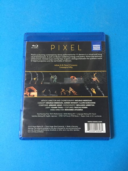Pixel: A choreography by Mourad Merzouki (Blu-Ray) Carousel 2