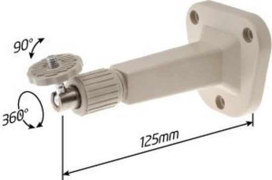 Doss 150MMx90MM Small Beige Camera Bracket Max 3Kg Carousel 2