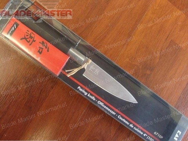 KAI Wasabi Japanese Black Paring Knife Carousel 1