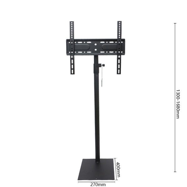 New TV Stand Adjustable Afterpay Carousel 2