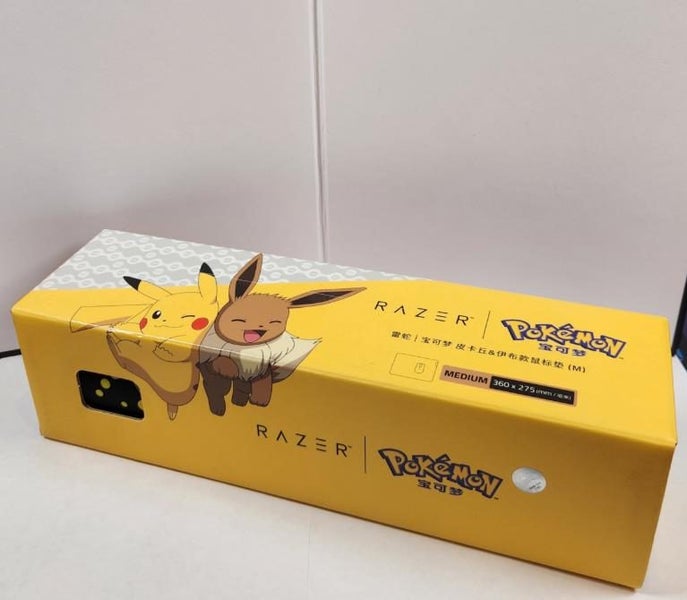 Razer V3 Esports Computer Gaming Mouse Pad ( Pokemon Limited Edition ) Carousel 1
