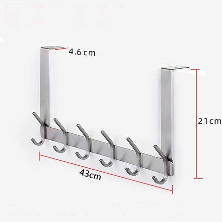 Stainless Steel Door Hanger Towel Hook Rack Carousel 7