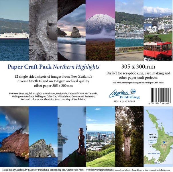 Papercraft sheets - Northern Highlights Carousel 1