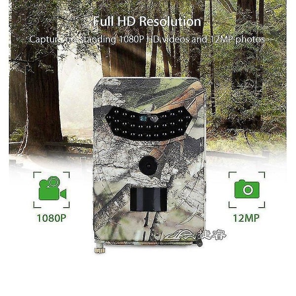 Wildlife Trail Trap Camera Carousel 2