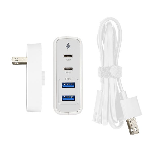 Cameron Sino 2 Usb Port White Pd Charger Carousel 1