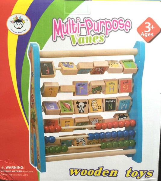 Brand New Wooden Giraffe Alphabet Abacus Carousel 1