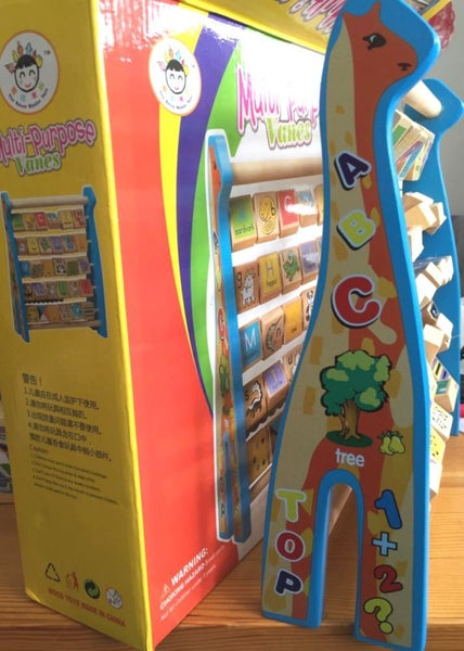 Brand New Wooden Giraffe Alphabet Abacus Carousel 4